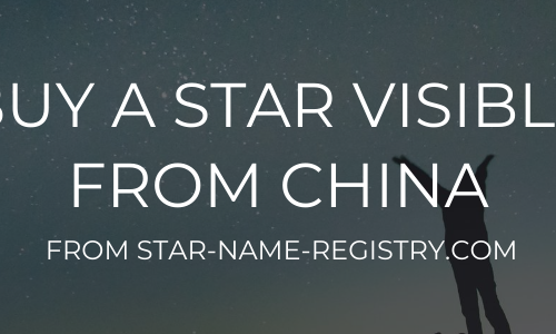 Buy A Star Visible from China from Star Name Registry - Qixi Festival (七夕节)