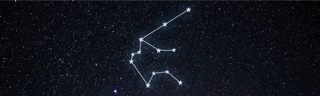 Aquarius constellation
