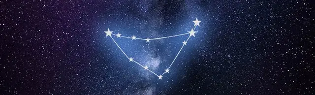 Capricornus constellation